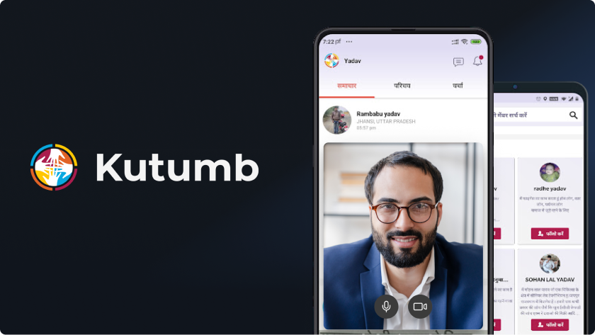kutumb cover image